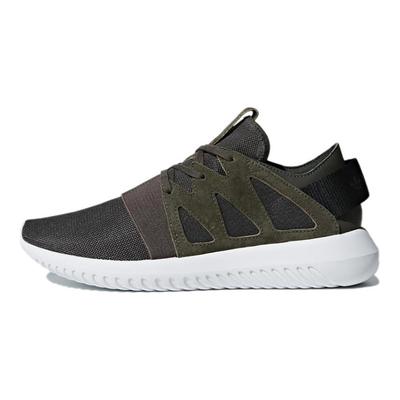 Tubular Viral 'Ivory White' Women's Sneakers BB2067