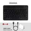 Universal Multi-Language Bluetooth Keyboard: Spanish, German, Thai, Korean, Russian, Cangjie & Traditional Chinese