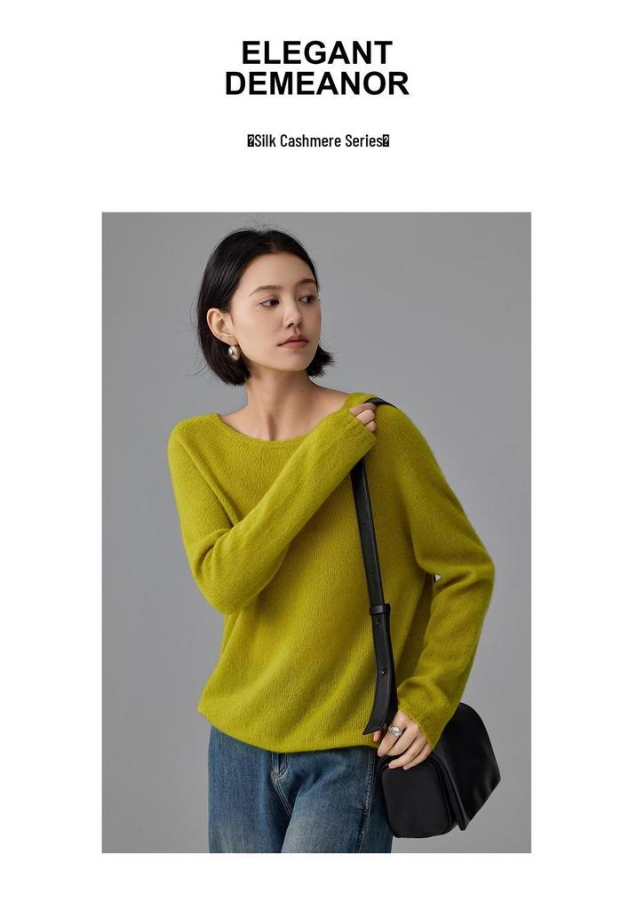 Silk Cashmere Women's Loose Fit Round Neck Sweater - Soft & Fluffy Touch