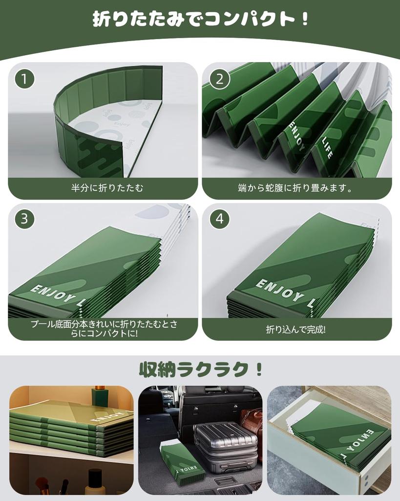 Koramaku Foldable Pet Pool, No Inflation Required, 120cm Diameter x 30cm Height, Compact and Easy to Store, Heat Protection, Water Play, Swimming,