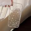 Transparent White Star Phone Case Compatible with iPhone 16, iPhone 17, and iPhone 17 Pro Max