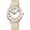 Seiko Alba AKPK Series Unisex Quartz Wrist Watch - Ivory / Brown AKPK426 AKPK427 Gift Casual Business Sports Student