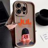 Singer Rapper JuL Phone Case For OPPO A5 A3X A5X A6X A54 A55 A57 A58 A72 A74 A78 A79 A93 A94 FIND X3 X5 X8 X9 Case Shell Cover