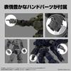 BANDAI SPIRITS 30MM Option Parts Set 12 (Hand Parts/Multi-Joint) 1/144 Scale Pre-Colored Plastic Model - Gray, White.
