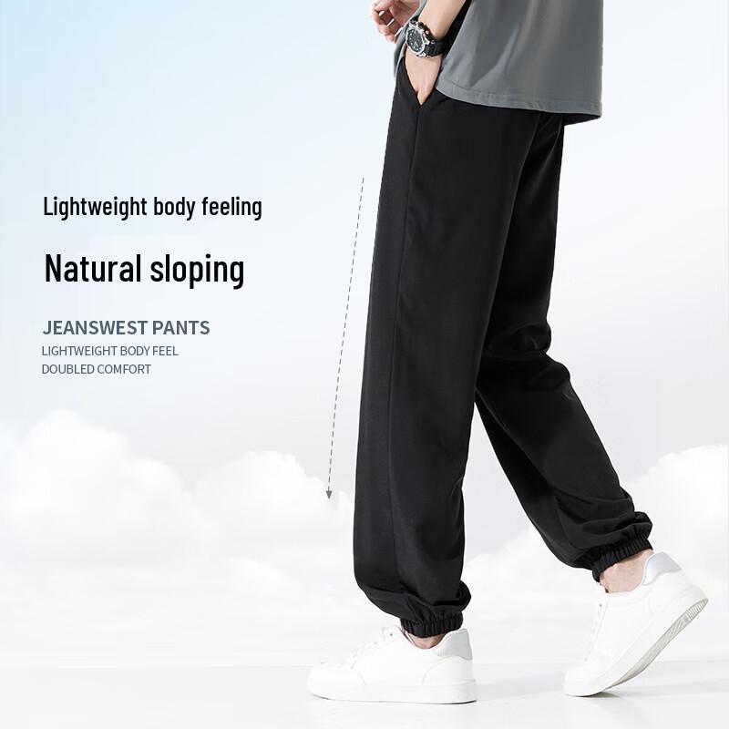 Jeanswest Men's Loose Fit Cooling Jogger Pants