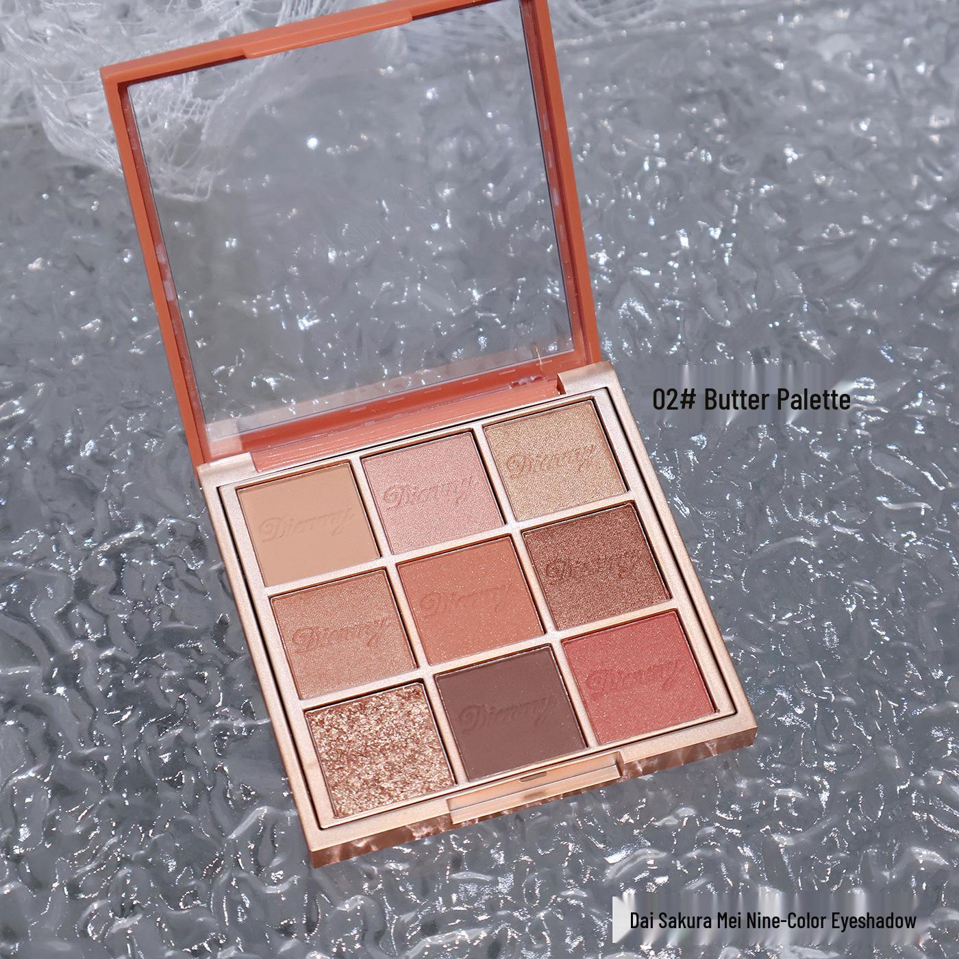 Dai Yingmei Earth Tones 9-Color Eyeshadow Palette - Professional Matte & Shimmer Makeup