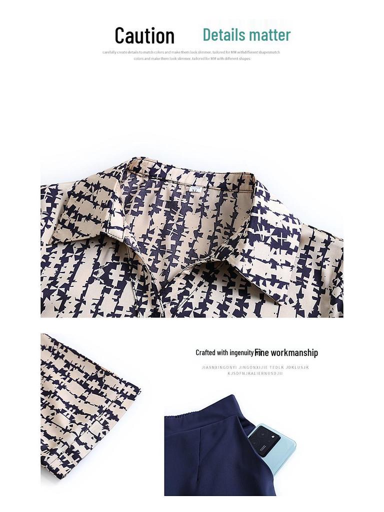 Set Bluză și Pantaloni din Șifon pentru Mama, Vara 2025: Set elegant din două piese pentru femei de vârstă mijlocie și vârstnice