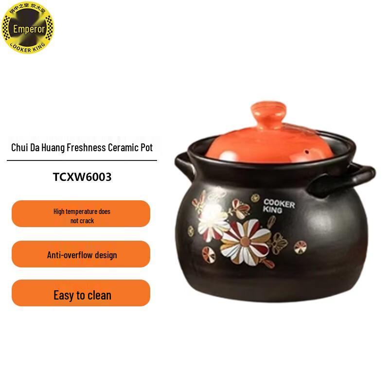 COOKER KING Ceramic Casserole