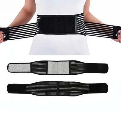 1 Piece Adjustable Neoprene Double Pull Lumbar Support Lower Back Brace Support Waist Belt