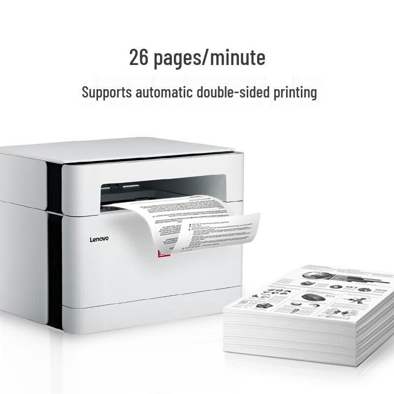 Lenovo M200DW A4 Black & White Wireless Multifunction Laser Printer CN plug (adapter included)