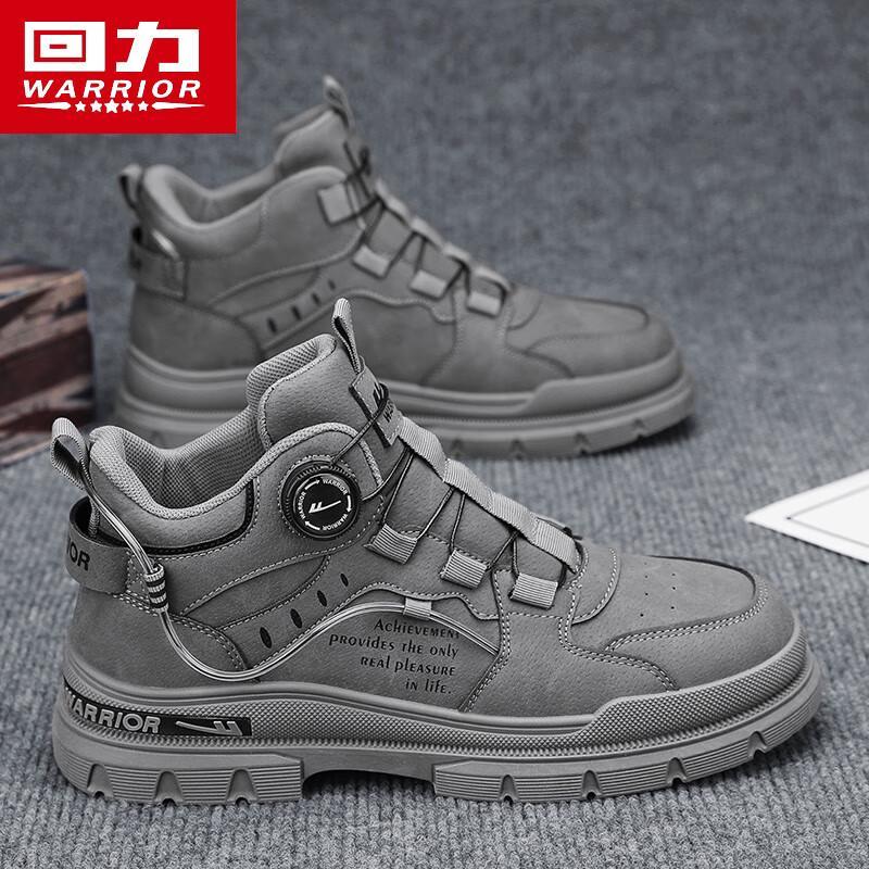 

Warrior Men s High-Top Casual Shoes 41