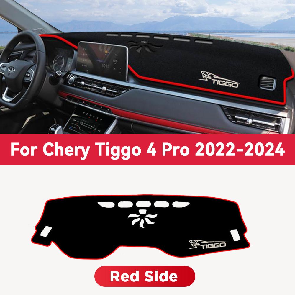 Für CHERY TIGGO 4 Pro -2024 Auto Armaturenbrett Abdeckung Matte Sonnenschutz Pad Vermeiden Licht Matte Instrument Teppich Schutz Zubehör
