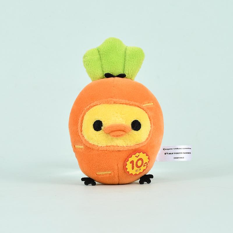 Kawaii Cartoon Rilakkuma Kiiroitori Plush Toys Keychain Creative Peripheral Backpack Pendant Stuffed Doll Friend Birthday Gift