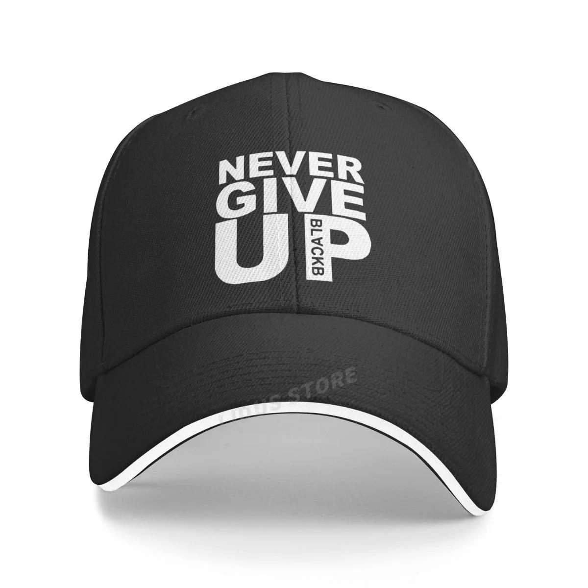 Мужская повседневная бейсболка с принтом «Top Dad Hat» «You ll Never Walk Alone Never Give Up Letter» Летняя мужская бейсболка «Never Give Up Hip Hop» Adjustable