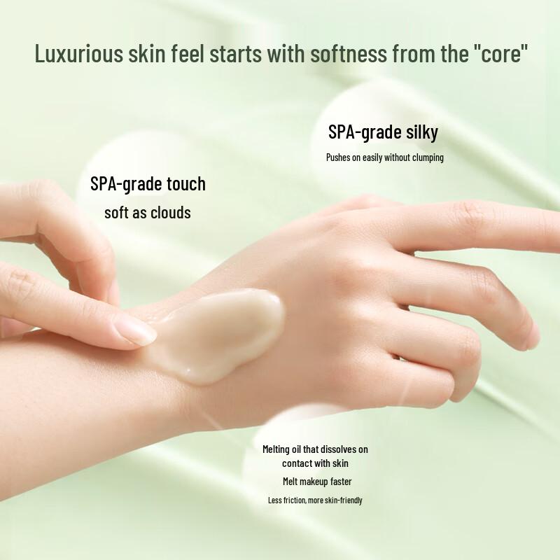 Zhúběn Cloud Sandalwood Nourishing Cleansing Balm