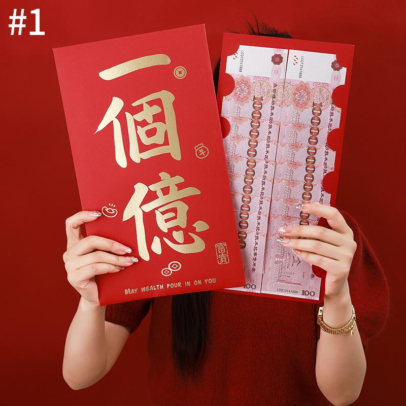 Große Frohes Neues Jahr Rote Umschläge Neujahrsgeschenk Große Geldtasche Frühlingsfest Geschenke Hochzeit Glückstasche Beste Wünsche Hongbao