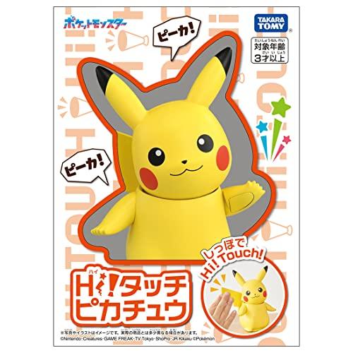 TAKARA TOMY Pokemon Hi! Touch (High Touch) Pikachu
