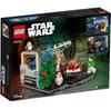 LEGO Star Wars 40658 Millennium Falcon Christmas Diorama