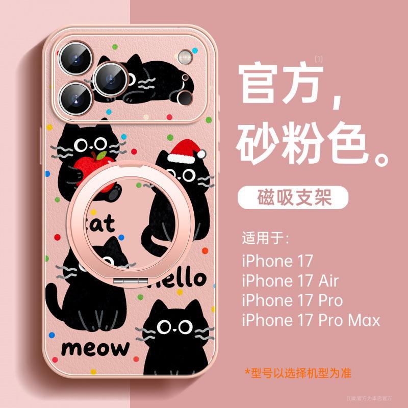 Applicable To Apple 17 Mobile Phone Case, New Iphone16pro Protective Case 15promax Looks Good 13 Red 14pro