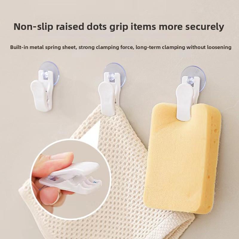 1/4PCS Multifunctional Bathroom Towel Storage Clip Kitchen Small Hook Rotating Household Suction Cup Punch-free Clip