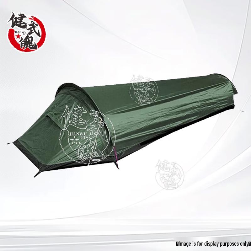 Jian Wu Po Outdoor Camping Tent & Target Paper