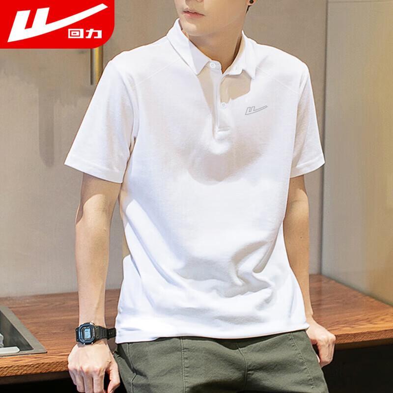 Warrior Men's Quick-Dry Ice-Silk Polo T-Shirt
