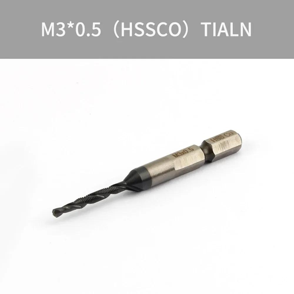 STONEGO 1PC/6PCS High-speed Steel Composite Taps Titanium-plated Spiral Machine-use Open Hole Tapping Chamfering Integrated Taps