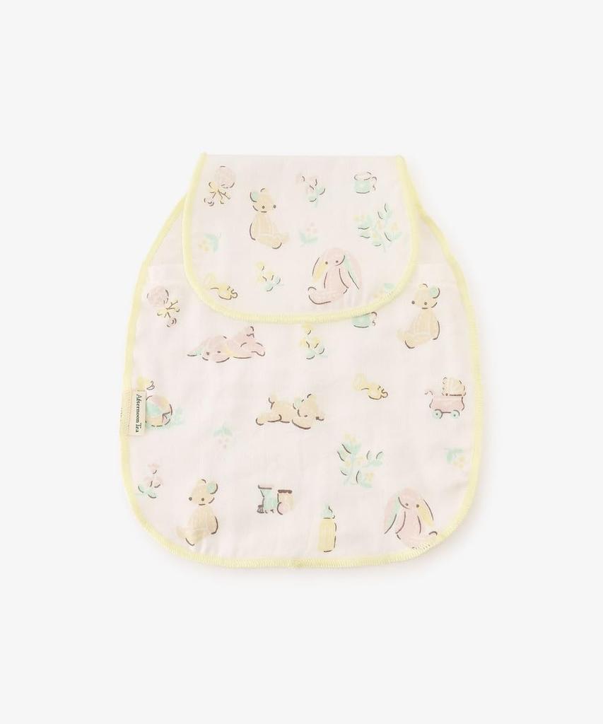 Afternoon Tea Living HY32 Animal Print Gauze Bib of White Sweat-Absorbing (Set 2)