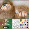 New Same Toenail Sticker 3D Imitation Diamond Manicure Patch Waterproof and Long-lasting Whitening Toenail Sticker