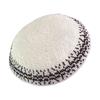 Kippah Muslims Men Namaz Prayer Hat Traditional Islamic Kufi Hat Eid Gift Crocheted Muslims Men Prayer Hat
