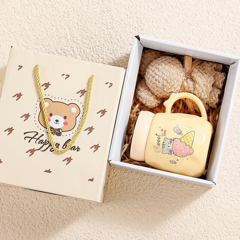 Tao Zhide Mirror Lid Ceramic Mug