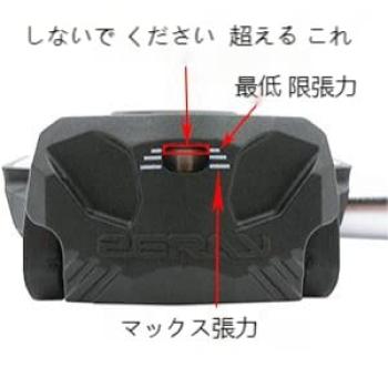 ZERAY ZP110 Carbon Pedals Look Keo Pedal Cleats To Present