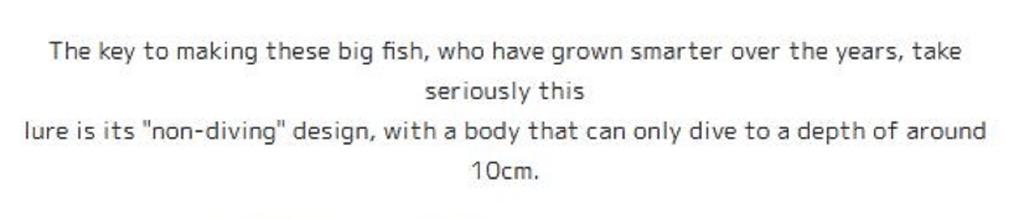 Good Bait Monster Zone 210F 210mm 100 grams Floating Lure Jerk Pink (0741)