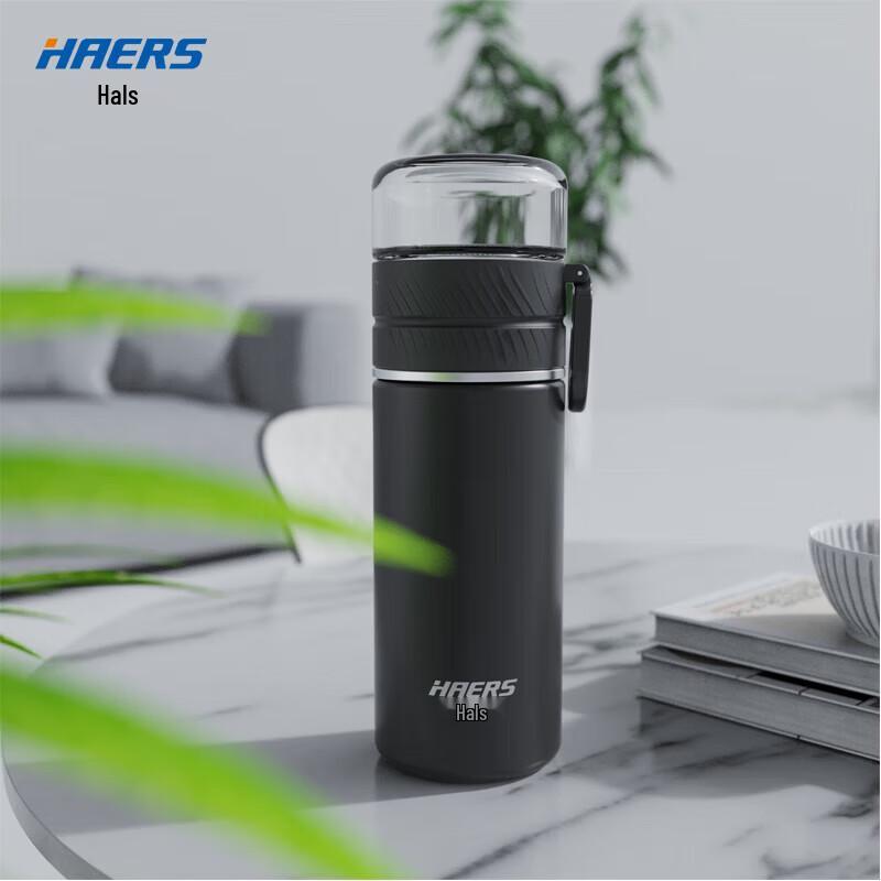 HAERS 350ml Stainless Steel Insulated Tea Infuser Mug