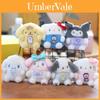 Adorable Sanrio Plush Toy Keychain Coin Purse Featuring Cinnamoroll And Kuromi