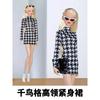 Fashion clothes set / 30cm doll clothing top short skirt pant dress outfit for 1/6 Xinyi FR ST blyth OB BB Doll / dollhouse toy