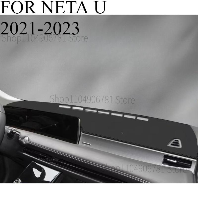 

FOR NETA U - Car Dash Mat Dashmat Dashboard Cover Sun Shade Dash Board Cover Carpet Accessories front B
