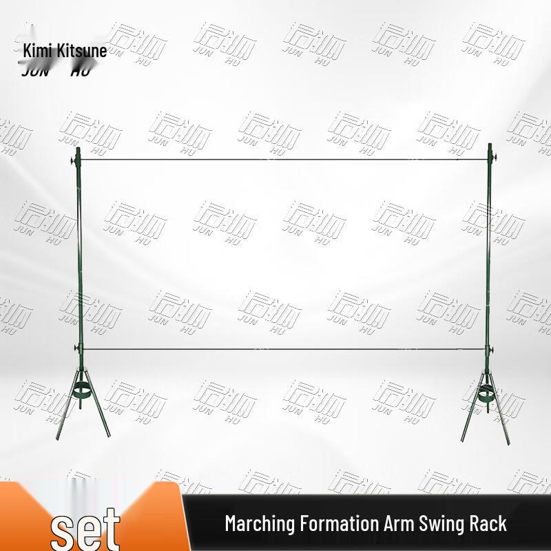 Military Posture Corrector Training Set