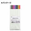 Tombow Pencil Colored Pencil Color Dictionary New Colors Set of 10 CI-REX10CAZ