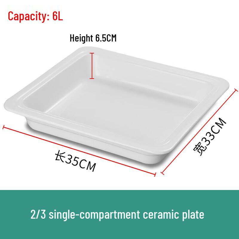 

Rectangular Ceramic Buffet Serving Dish