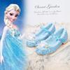 Elsa Princess Crystal High-Heeled Furry Velvet Children's Shoes - 2024 Autumn/Winter Collection