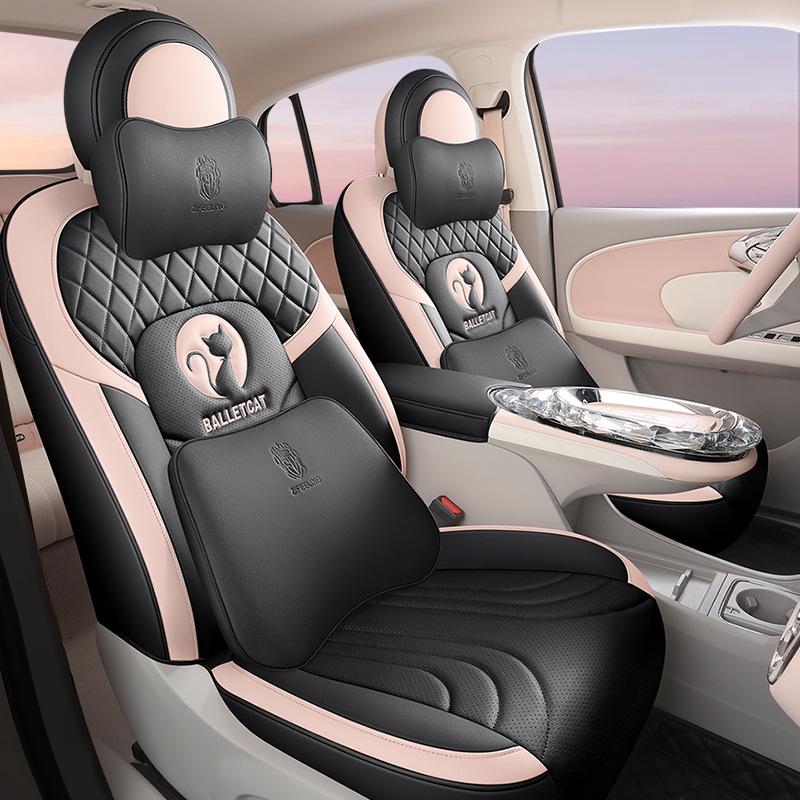 ORA Ballet Cat Leather Seat Cover - Cartoon Design, Full Enclosure, Four Seasons Use
