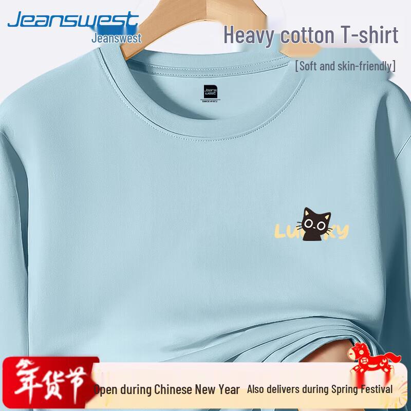 Jeanswest Herren Cartoon Katze Langarm-T-Shirt