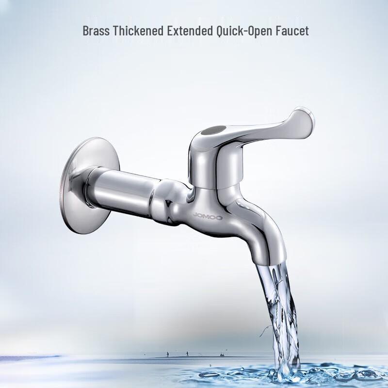 JOMOO Quick Open Single Cold Water Faucet for Mop Sink
