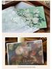 Retro Oil Painting Foldable Greeting Card & Envelope Set - Art Sketchbook Edition