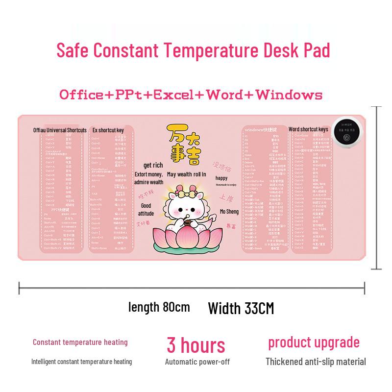 Electric Heated Mouse Pad with Temperature Control
