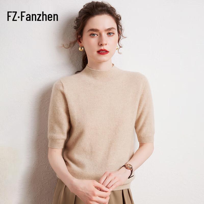Fanzhen Women's 100% Cashmere Short-Sleeve T-Shirt
