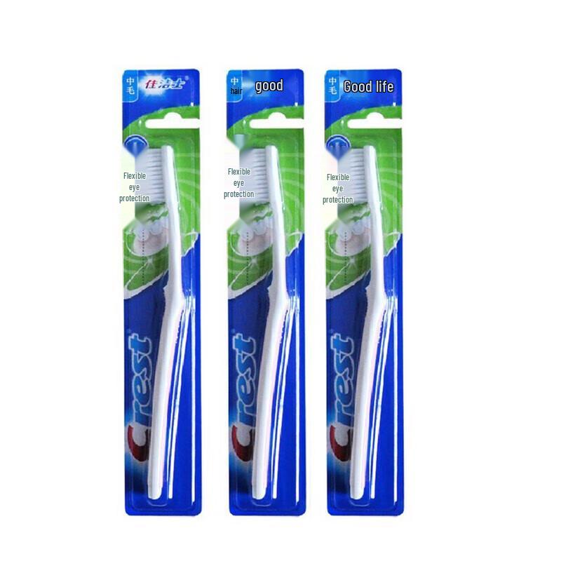 Crest Soft Bristle Gum Care Toothbrush - 5-Pack