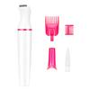 4 in 1 Electric Women Hair Shaver Eyebrow Nose Bikini Hair Trimmer Battery Not Included