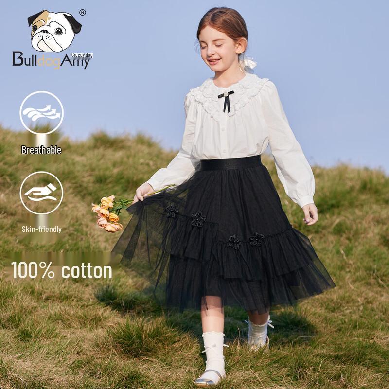 Chanzuigou Girls  Floral Lace Trim Cotton Shirt 160 cm